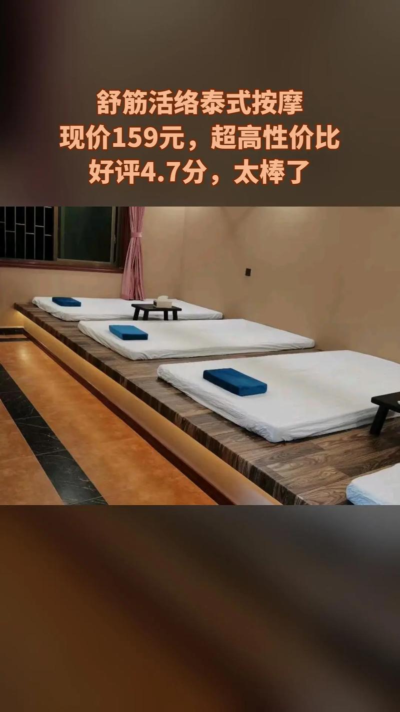 长沙品茶喝茶